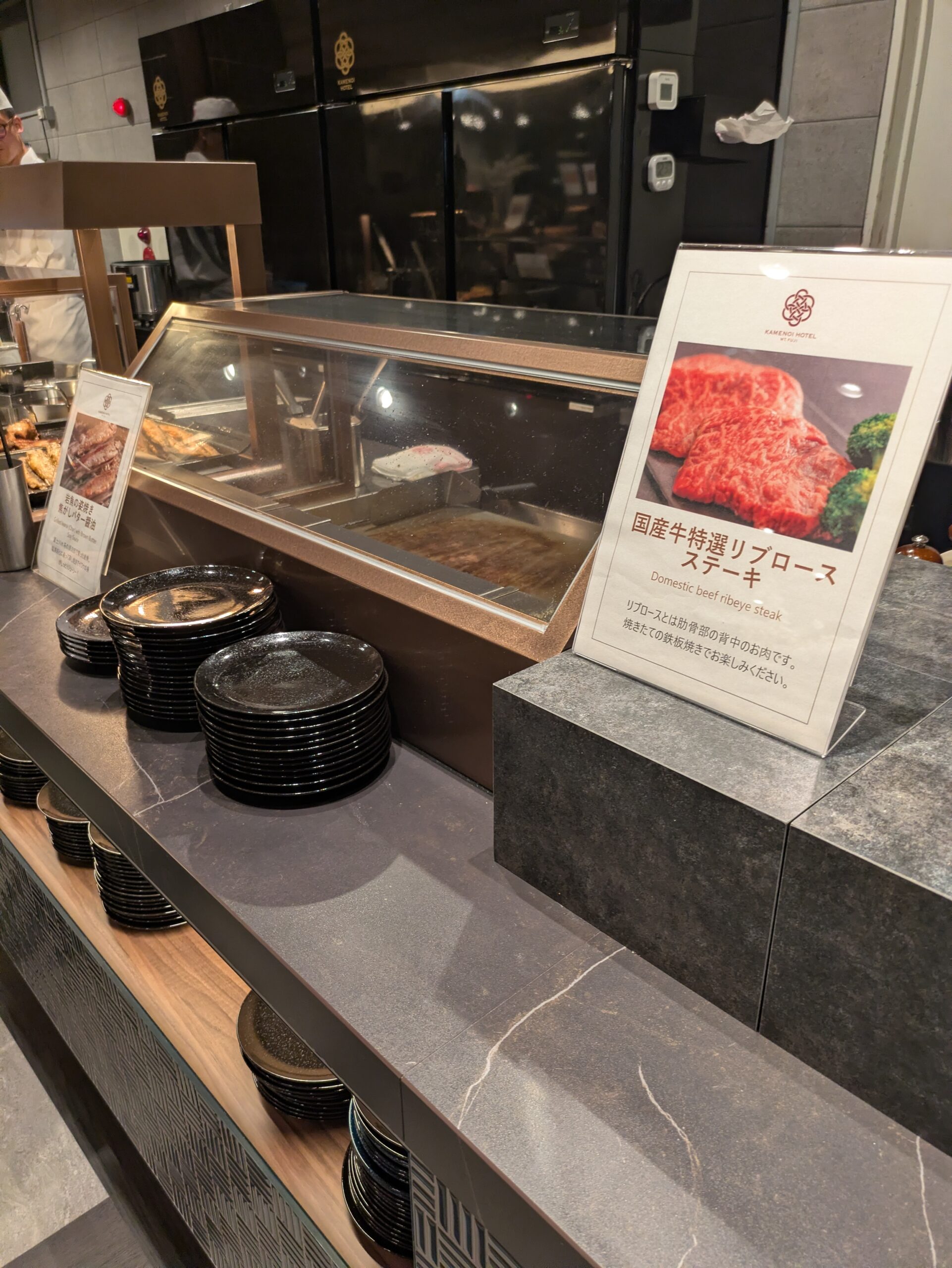国産牛リブロースステーキ
