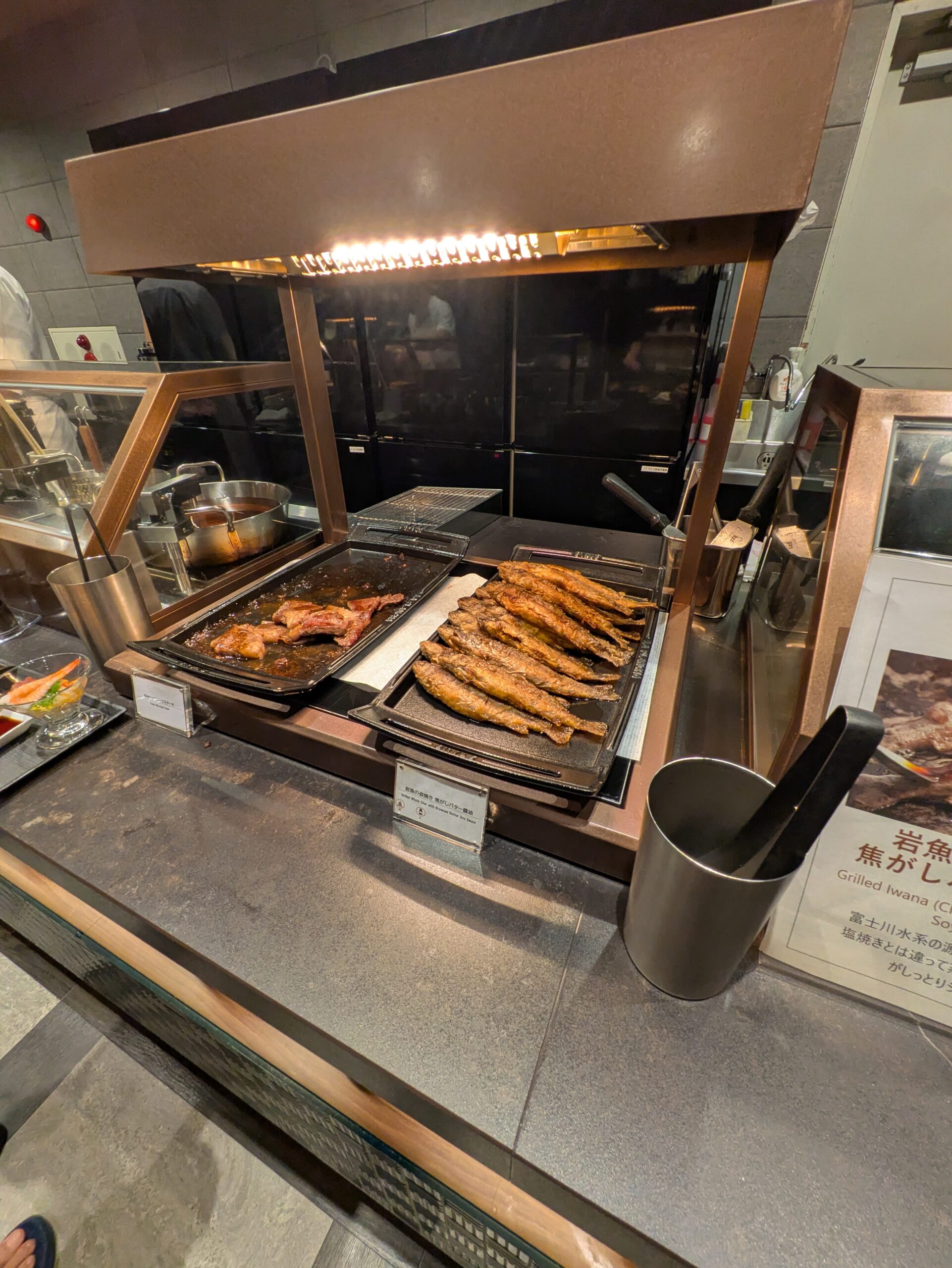 岩魚の姿焼き 焦がしバター醤油
