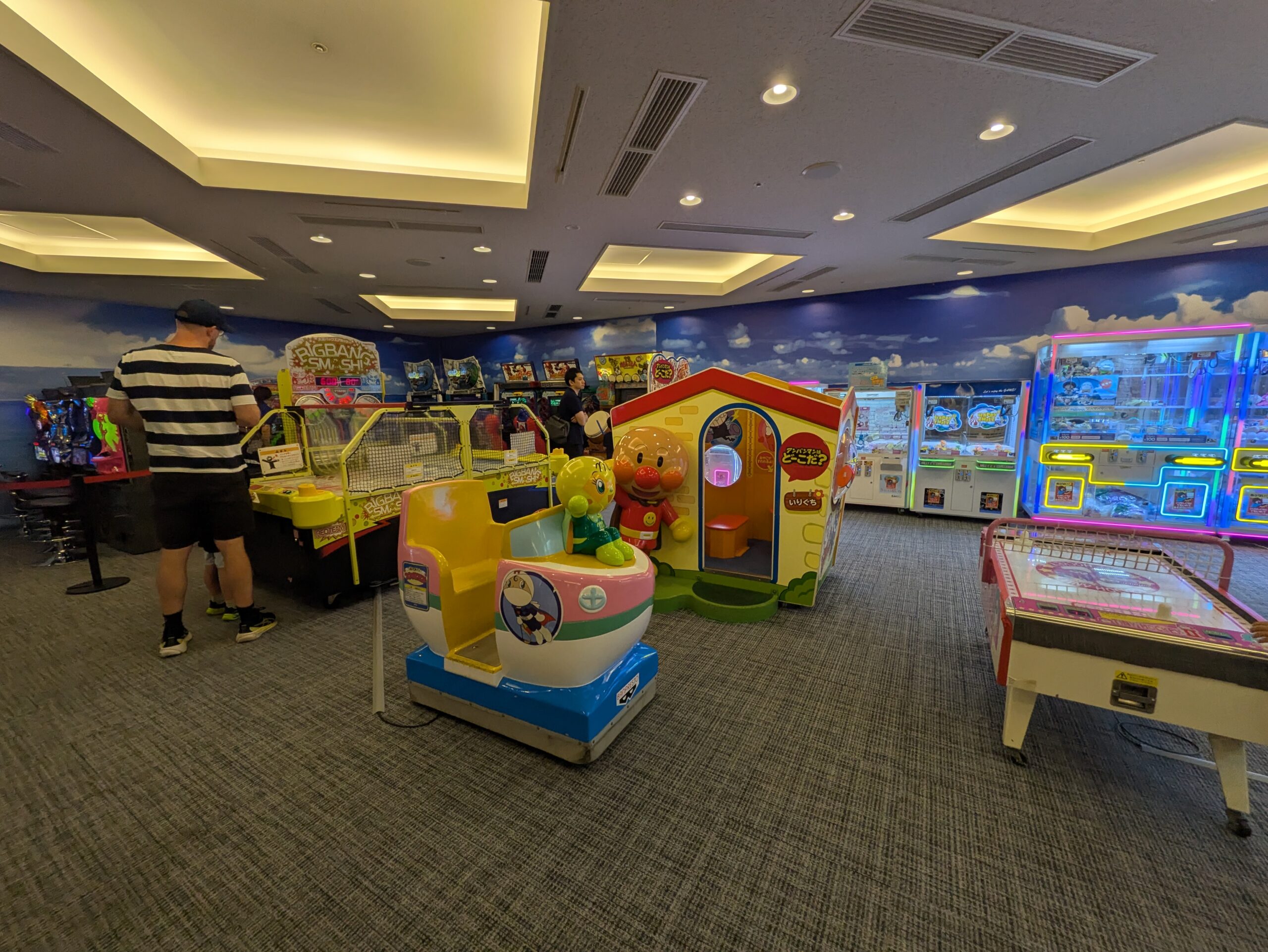 ヒルトン小田原のゲームセンター