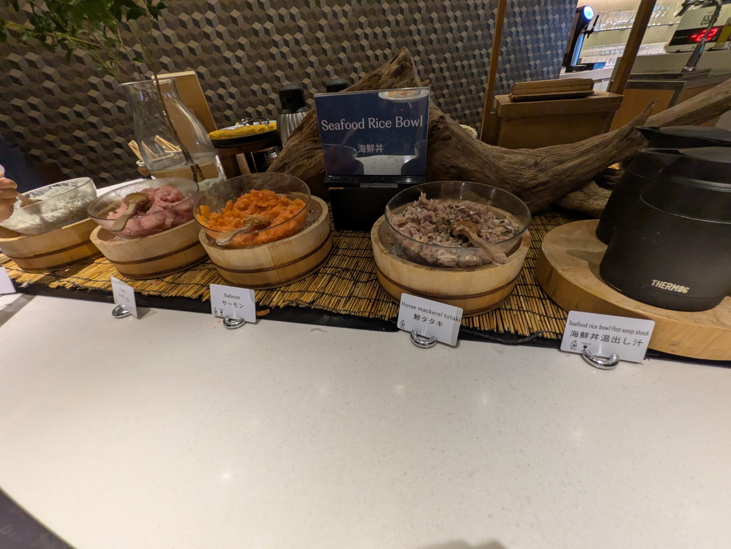 ヒルトン小田原の朝食の海鮮丼の具材