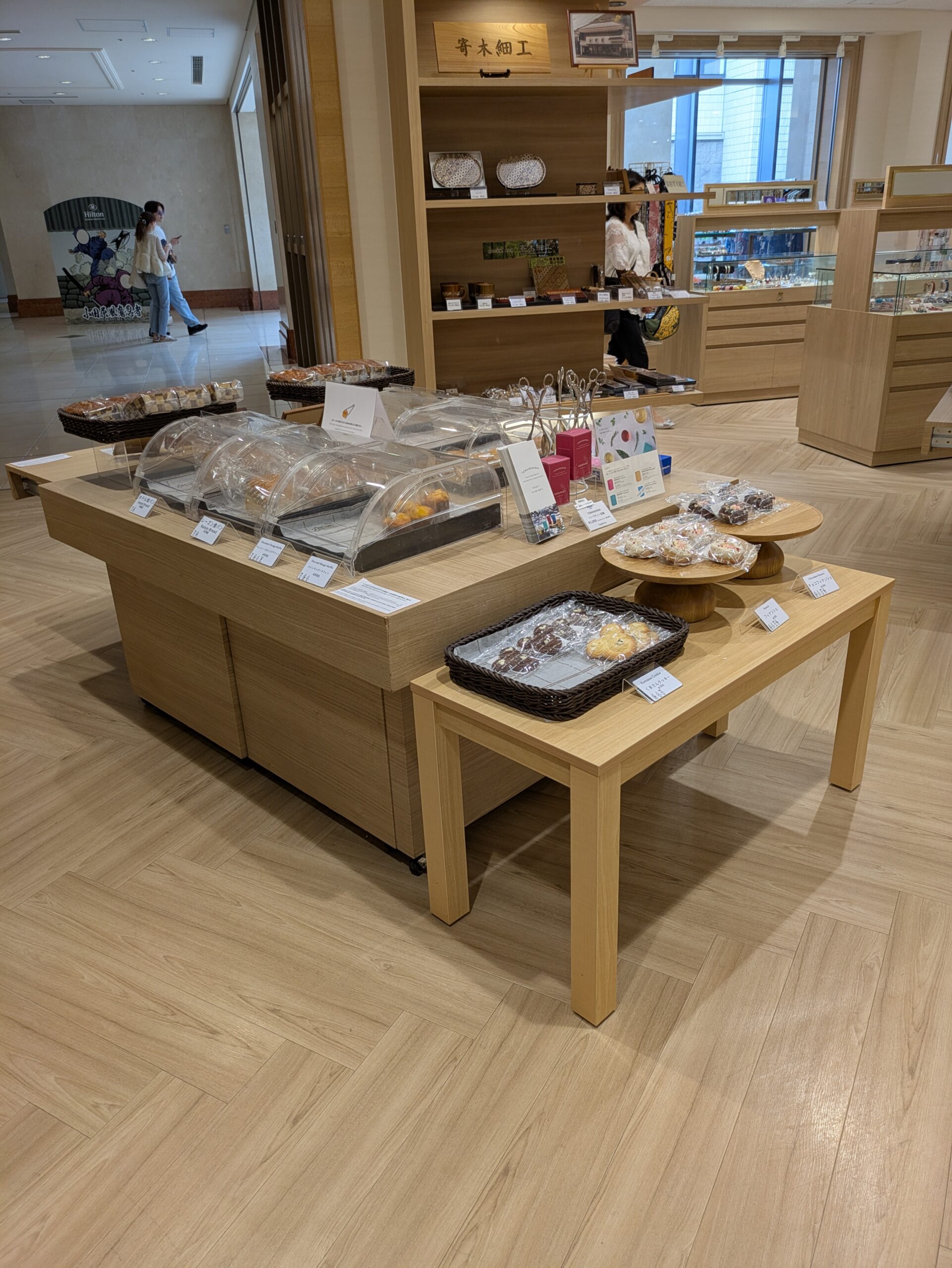 ヒルトン小田原のショップのお土産コーナー